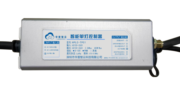 自組網(wǎng)智能單燈控制器：工業(yè)照明智能化神經(jīng)末梢_智能照明-【華普照明】